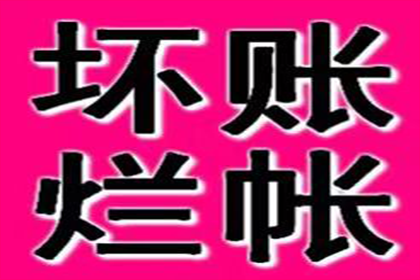 为孙女士成功追回10万美容退款